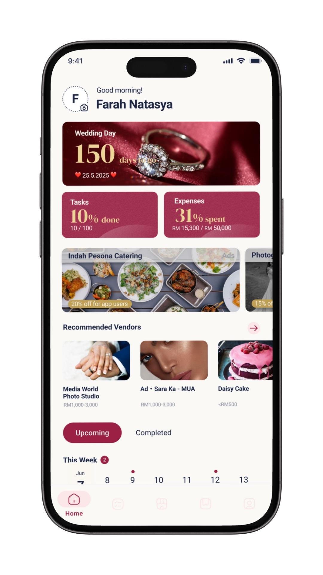 Home Screen Spotlight